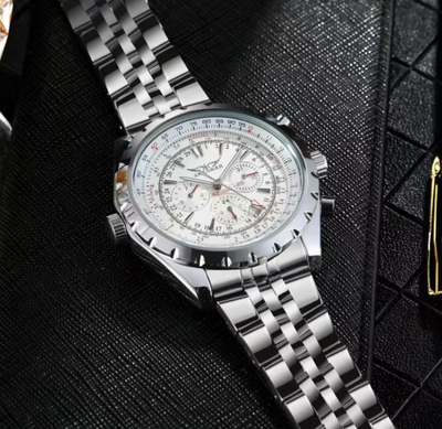 La Force Intérieure